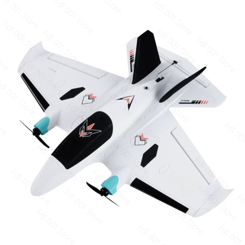 Drone Racing Motor - Dual Motor FPV Fixed Wing RC